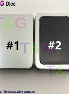 龙与地下城七粒一套多面骰子金属定制收藏盒礼盒桌游跑团 包装盒