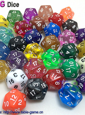 D20面骰子 算术道具 计数器 教学用具 小学数学道具 桌游游戏配件