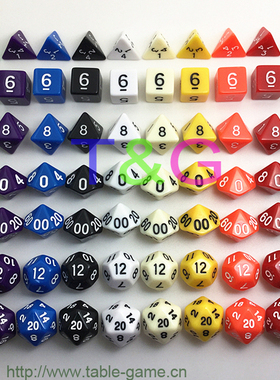 纯色7粒装龙与地下城DND开天辟地魔兽桌游骰子 eBay 速卖通热售