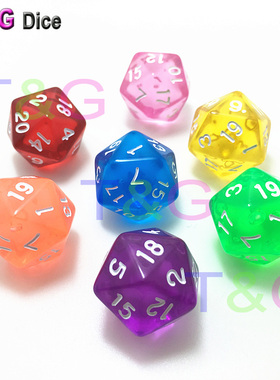 多面数字骰子跑团色子D4D5D8D10D12D20桌游dice10粒装颜色随机发