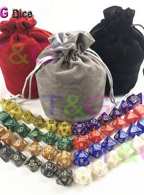 7粒装8套龙与地下城DND跑团游戏桌游心算数学多面精品环保骰子袋