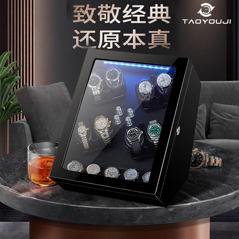 德国品质进口机芯8+5自动机械手表上链盒摇表器晃表手表上弦器