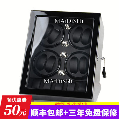 德国品质进口自动机械手表摇表器