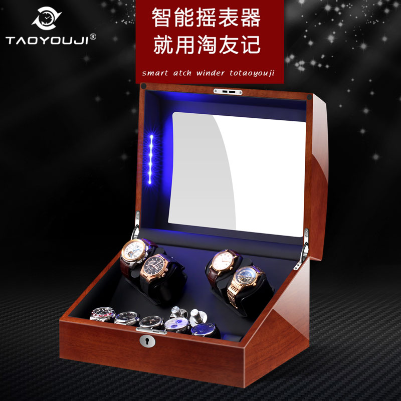 德国摇表器机械电动旋转上链盒