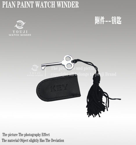摇表器钥匙机械上链盒
