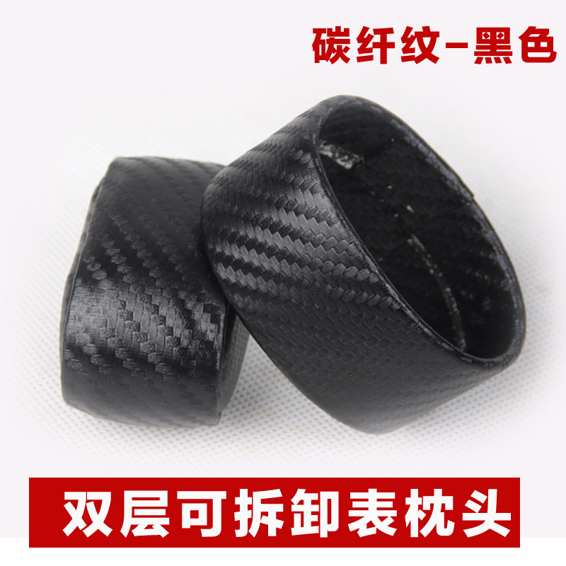 手表盒碳纤维表枕头，支撑架黑色图片
