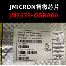 JMS578-QGBA0A QFN-48 集成电路IC 原装现货 量大可议价