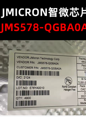 JMS578-QGBA0A QFN-48 集成电路IC 原装现货 量大可议价