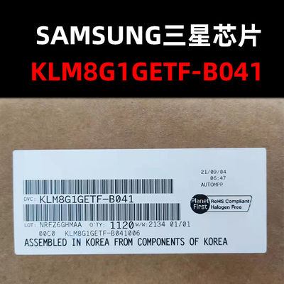 存储器芯片KLM8G1GETF-B04-1