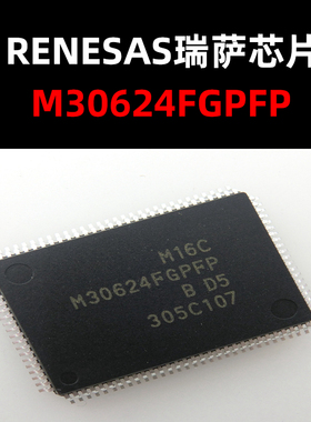 M30624FGPFP QFP-100 集成电路芯片 原装正品 量大可议价