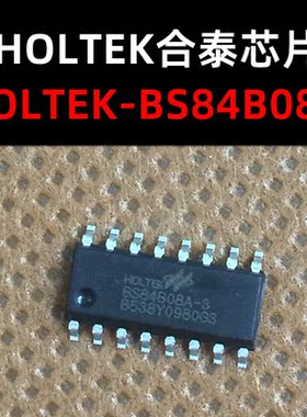 BS84B08C SOP20 触摸按键AD型单片机 原装现货 量大可议价