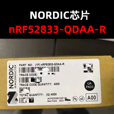 无线收发芯片NRF52833-QFAA-R