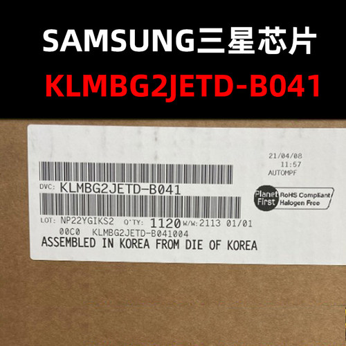 存储器芯片KLMBG2JETD-B041