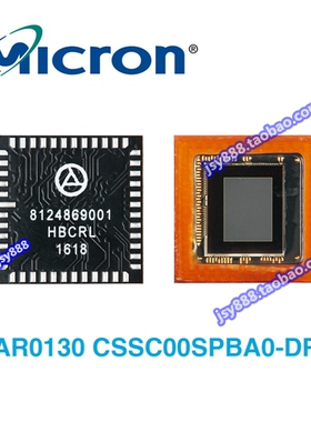 AR0130 APTINA代理原装CMOS传感器芯片PLCC AR0130CSSC00SPBA0-DR