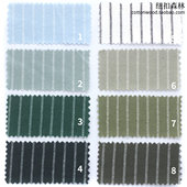 娃娃拍照背景布料 做旧娃衣手工样布组 复古水洗绿色系条纹 31117