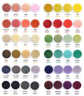 浅卡其粗条灯芯绒面包纽扣 棕橄榄黄外套大衣布包扣子