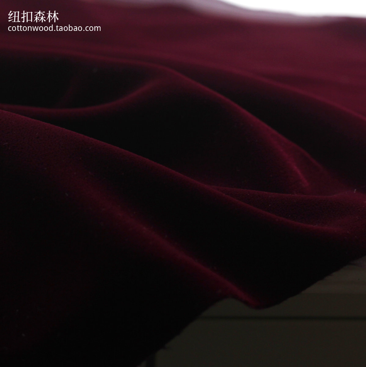 日单藏青色丝绒布料 细腻酒红色手工布艺DIY娃衣面料  半米包邮