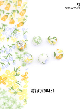 10mm萌芽绿色碎花蘑菇扣 林荫绿小花半球型包布纽扣定制 6个包邮