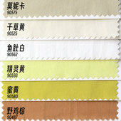 100gsm 半米米娃衣布料手工布艺 裙子面料 彩色60支水洗棉 衬衫