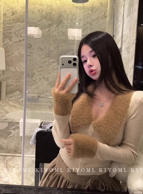 现货~KIYOMI正版韩版纯欲辣妹水貂毛拼接大翻领贵气针织毛衣开衫