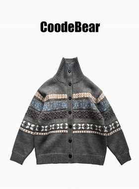 中大童秋季百搭提花高领纽扣开衫毛衣91151