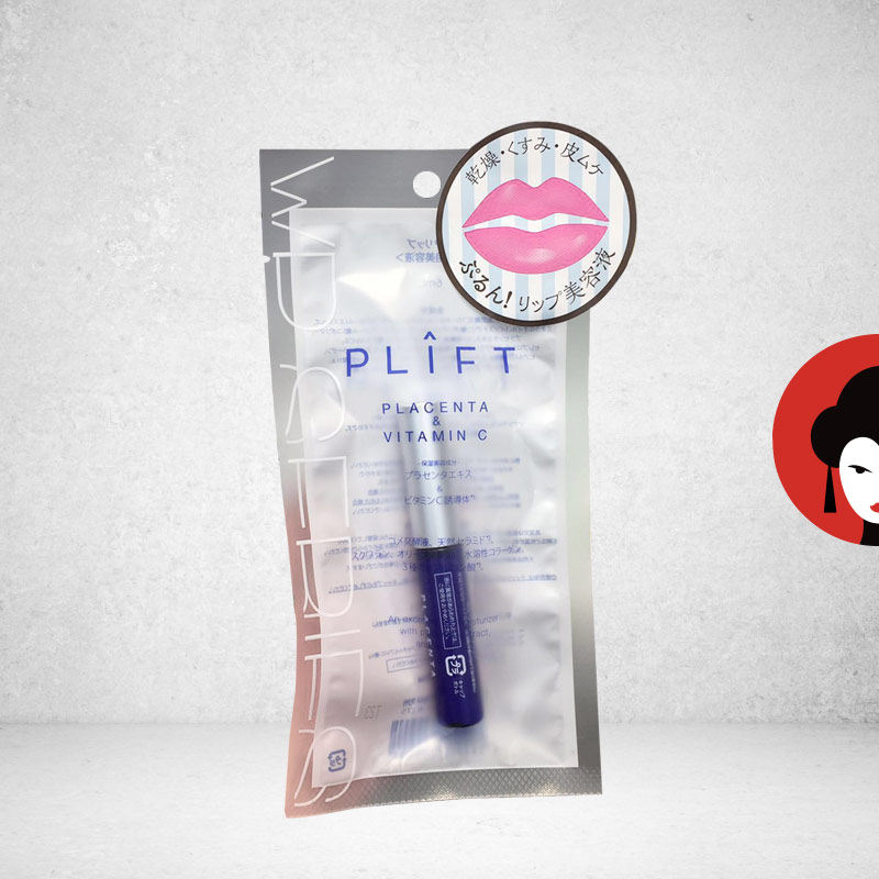 white jade Red makeup Japan Direct mail Graduate School vp moist Moisture Desalination Lips Essence liquid 6mlin the Skin Care/Body/Essential oils , Lip Care (New) , Lip Essence  category - from Buy2taobao.com to provide professional Taobao agent buy service