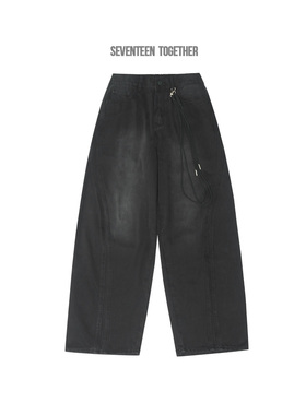 SEVENMF 复古水洗黑灰牛仔裤绳扣装饰宽松阔腿解构长裤男立体拼接