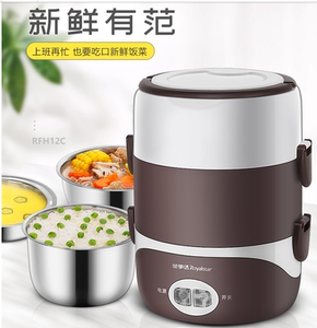 上班族不锈钢可煮饭的电热饭盒多功能便携式多层插电饭锅加热内胆