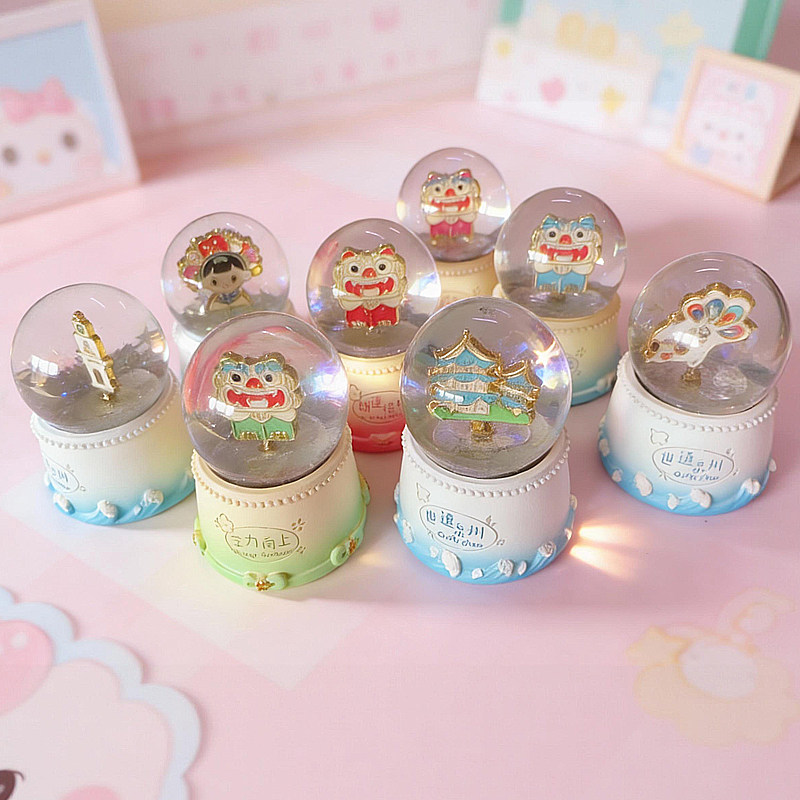 狮三百|魔法狮 新年雪花玻璃水晶球儿童生日礼物女生飘雪摆件,家居饰品,桌面摆件,淘宝优惠券,粉丝福利购,淘宝优惠卷