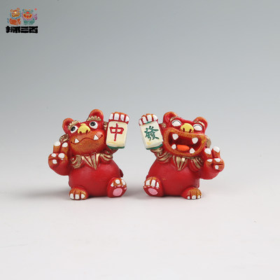 中国风独特麻将小狮子家居装饰品