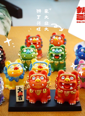 三百中国风狮爷石敢当书桌