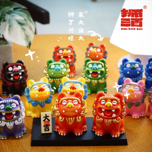 三百中国风狮爷石敢当书桌