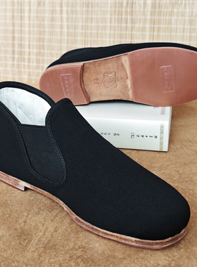 御圣祥老北京布鞋男冬季纯羊毛毡保暖松紧口高帮北毛礼服呢千层底