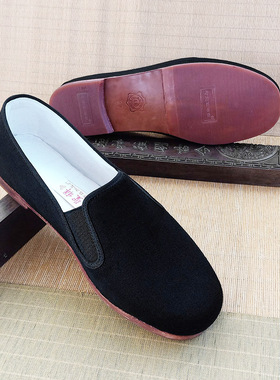 老北京布鞋男士牛皮底礼服呢透气开车鞋软底皮底布鞋年轻人一脚蹬