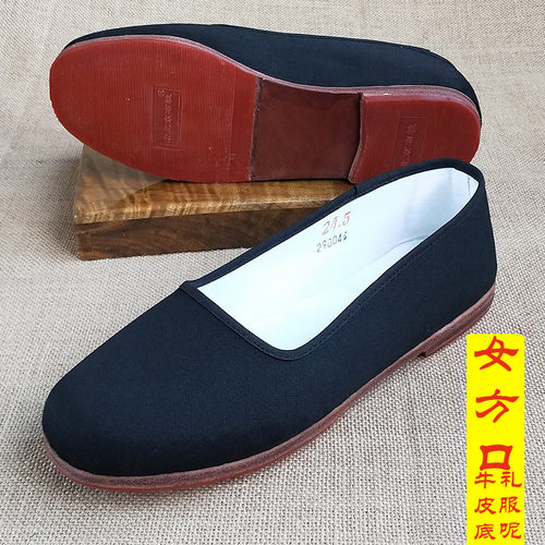 牛皮底礼服呢复古风老北京布鞋