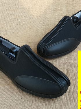 御圣祥老北京布鞋男士洒鞋礼服呢轮胎黑色耐磨防滑练功鞋中式传统