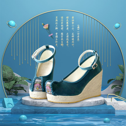 民族风女鞋高跟鞋汉服鞋子民族风鞋女古风鞋国风布鞋配马面裙的鞋