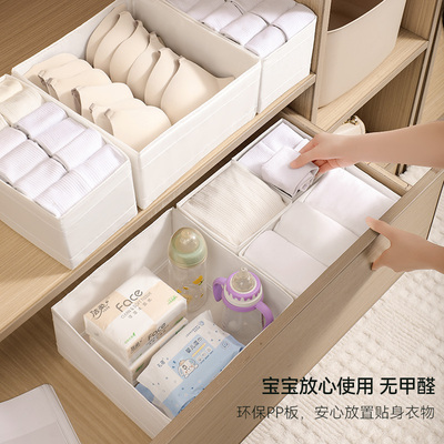 布艺6件套白色收纳盒留存道