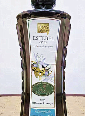 特價法國正品ESTEBEL(EB)第五精華香薰精油薰香露忍冬500ML
