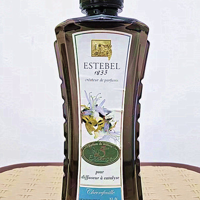 正品Estebel亮碧思法國香薰精油