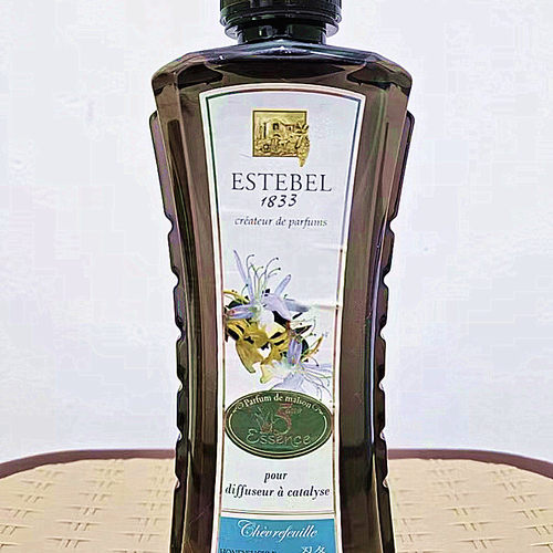 正品Estebel亮碧思法國香薰精油
