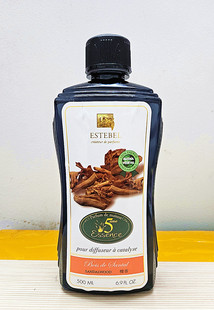 法國正品ESTEBEL(EB)第五精華香薰精油薰香露檀香精油500ML