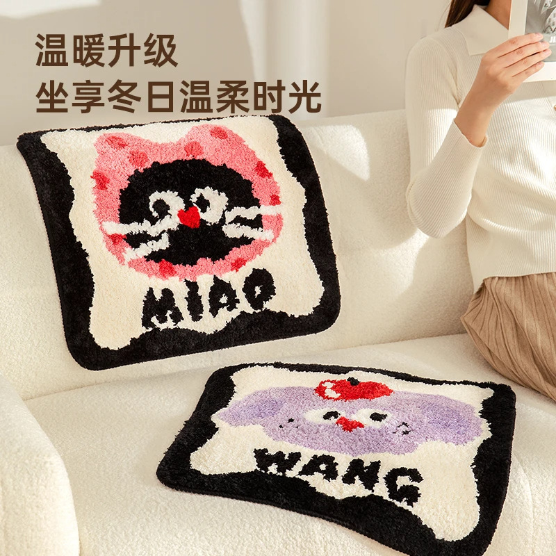 秋冬簇绒坐垫椅垫可爱毛绒感沙发垫教室办公室凳子椅子坐垫