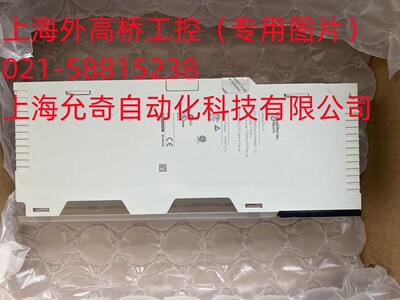 原装八新Schneider施耐德CPU模块140CPU53414A 现货议价