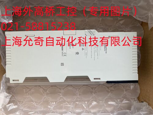 原装八新Schneider施耐德CPU模块140CPU53414A 现货议价