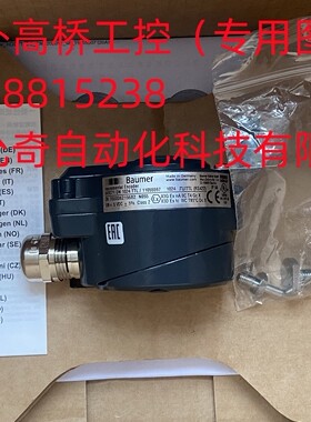 HOG71 DN 1024 TTL, Baumer宝盟HUBNER霍伯纳编码器11055597 现货