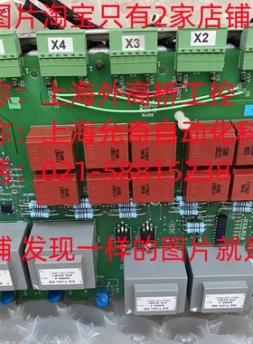 ABB 3ASC25H208 DATX100 脉冲变压器板 现货议价 当天发