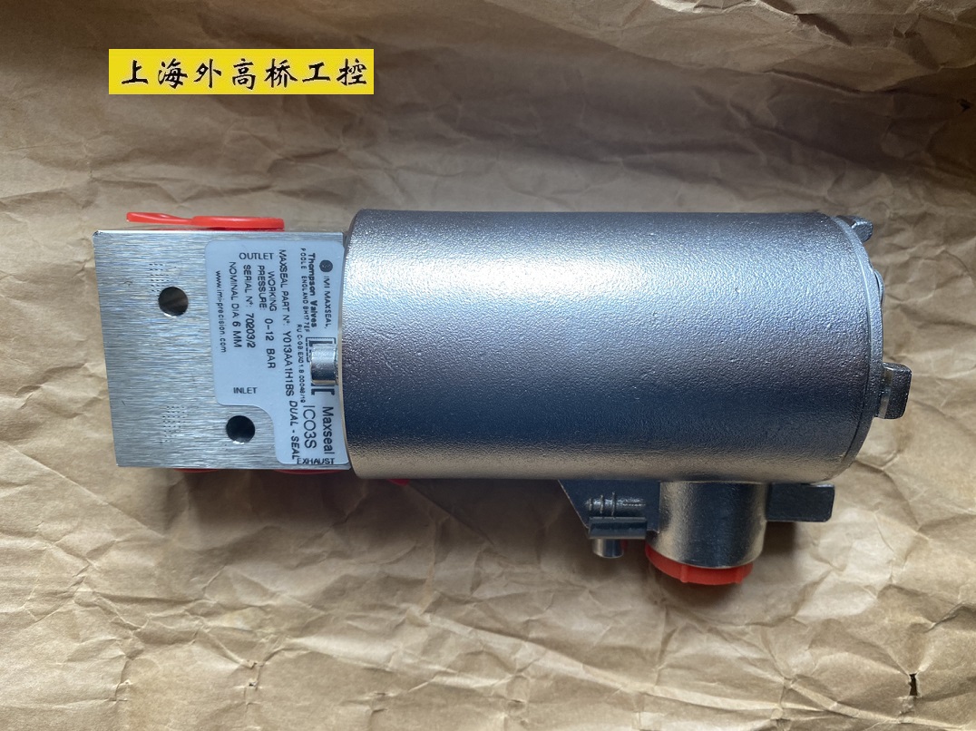 Y013AA1H1BS诺冠ICO3S电磁阀MAXSEAL不锈钢隔爆电磁阀Y013ANAH2BS在类目 3C数码配件, 电子元器件市场, 电子元件, 其它元器件中 - 来自Buy2taobao.com提供专业的淘宝代购服务