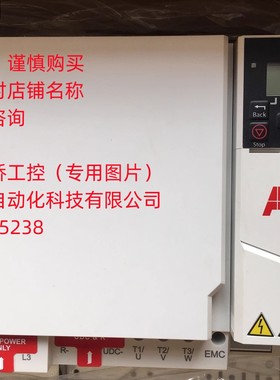 ACS380-040C-032A-4+K475 全新原装ABB变频器 现货议价