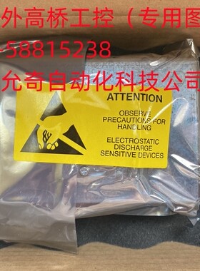 RAPI-01C 全新原装ABB适配器变频器备件3AUA0000036340现货当天发